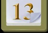 Aquarius horoscope overmorrow
